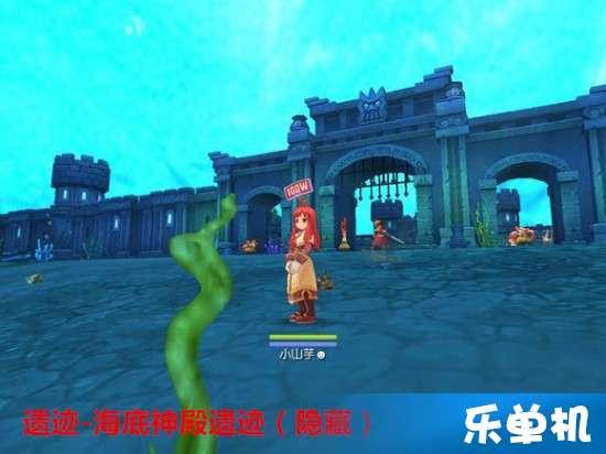 小猫钓鱼游戏龙王版有船