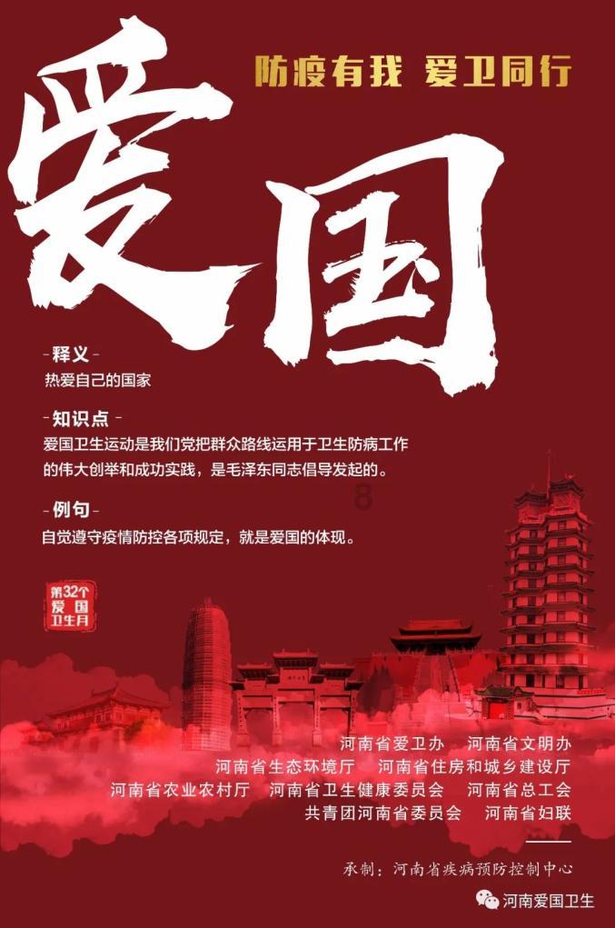 解答疑问,八字命理,此格局相互流通,未来发展如何是你的好帮手!