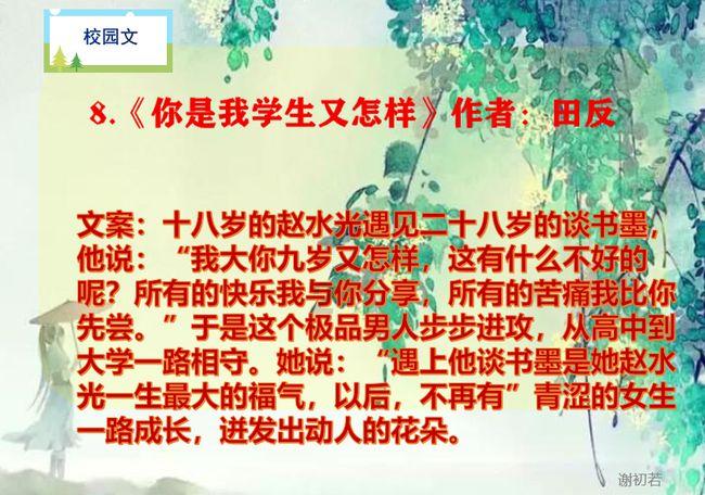 了解你认为怎样是有价值的人生?,探索知识星球平台